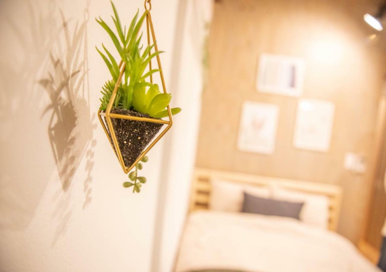 Smile Stay Shinnakano Токио Екстериор снимка