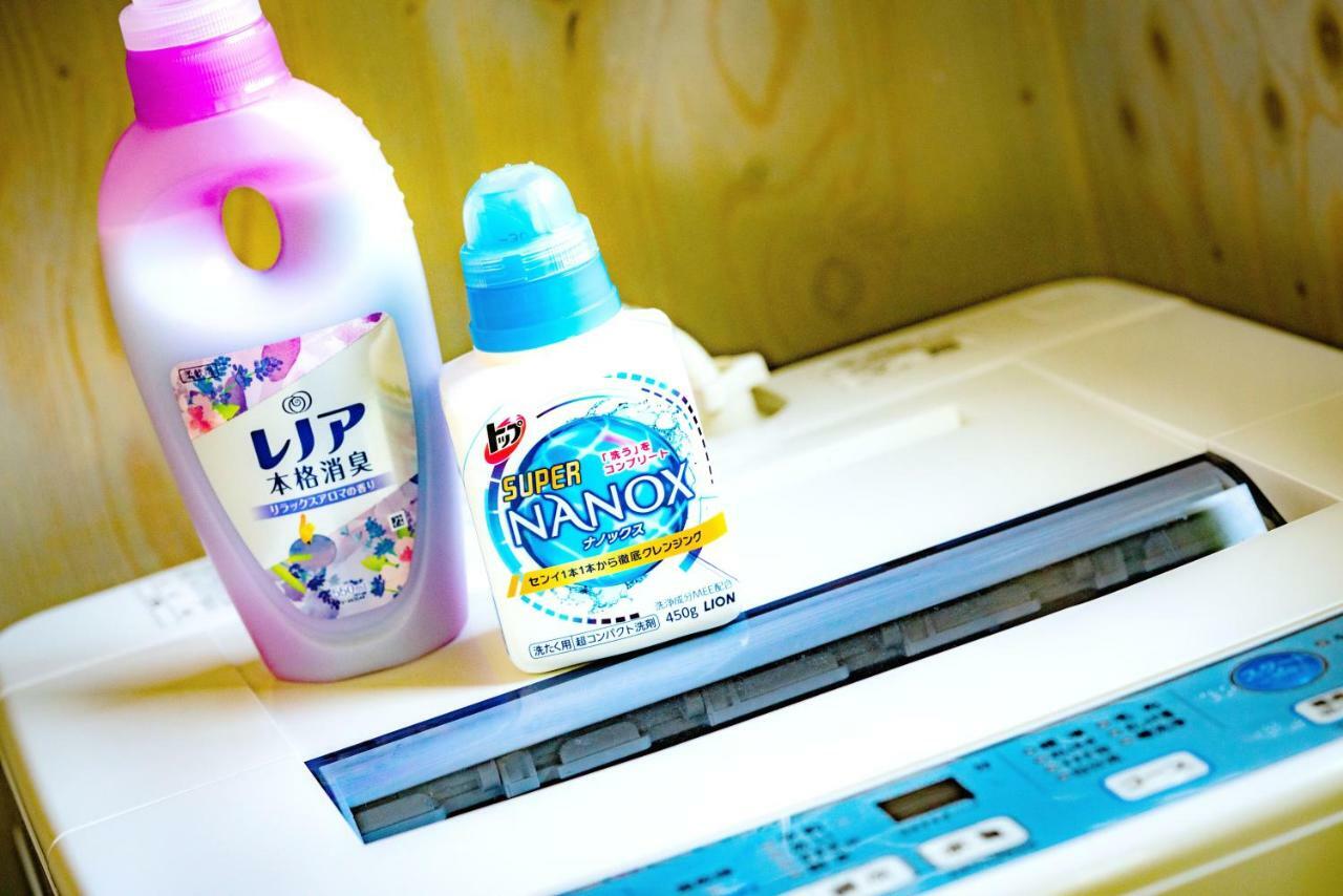Smile Stay Shinnakano Токио Екстериор снимка
